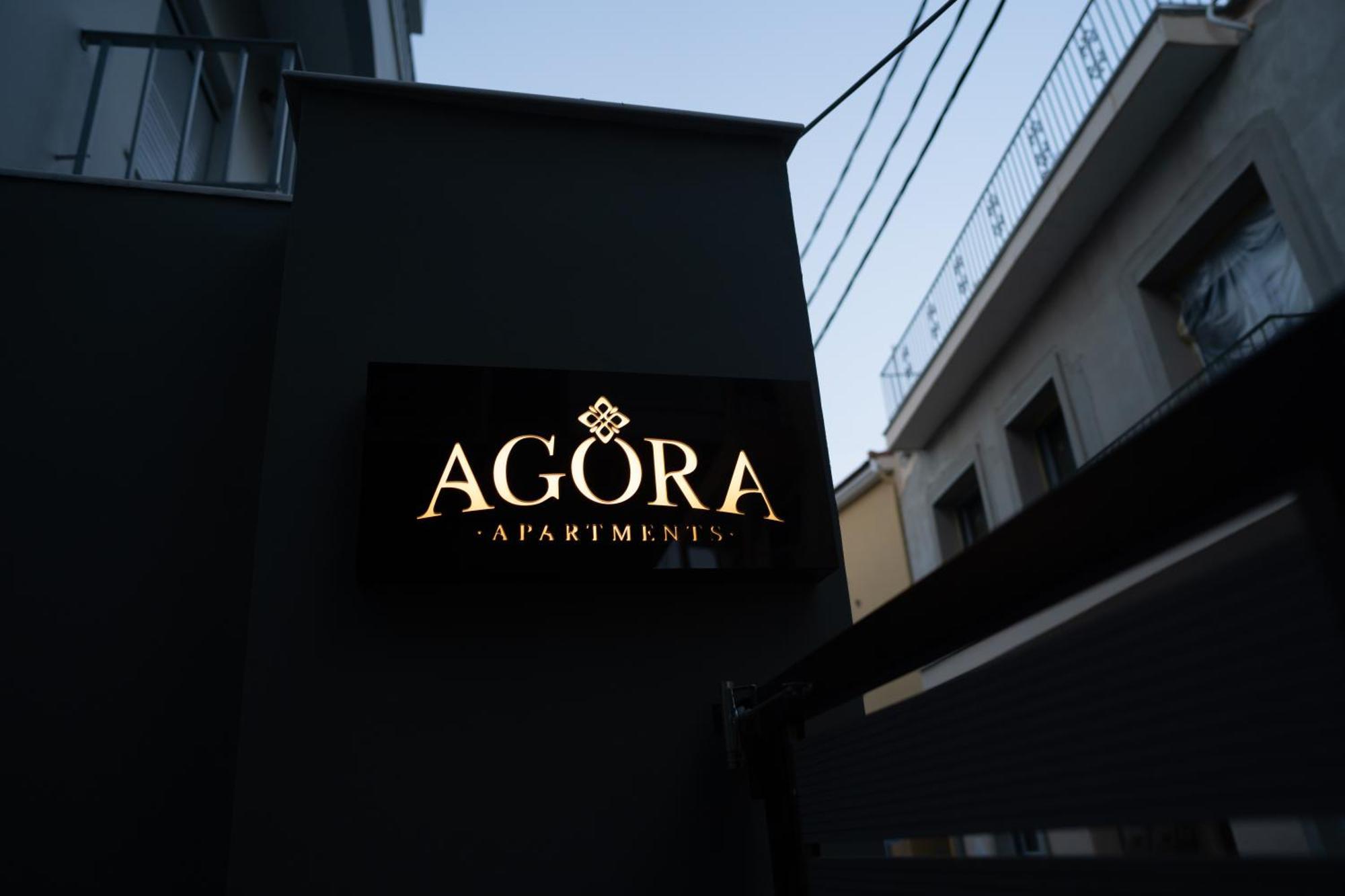 Agora Apartments Mytilíni Exterior foto